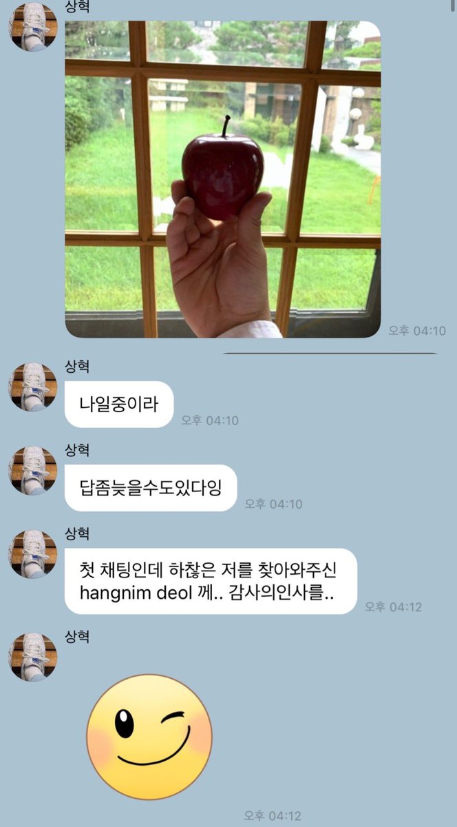 win_ter_9's tweet photo. 상혁이 첫버블이랑 마지막 버블........ https://t.co/ovjmu2poz1