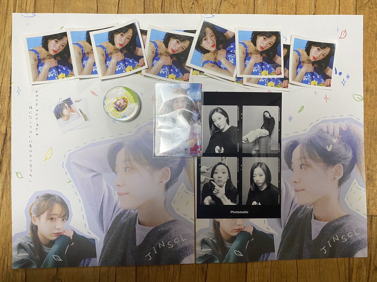 이벤트 당첨 후기 💚
우리 솔이 예쁜 사진 가까이서 보니까 또 한번 감격 감동 백만개예요 🥺 액자도 코스터도 소중히 간직할게요 감사합니다 ❣️

<a href="/Colour124/">𝐂𝐨𝐥𝐨𝐮𝐫.</a>