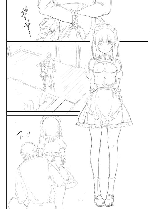 瑠璃川ちゃん教育準備 