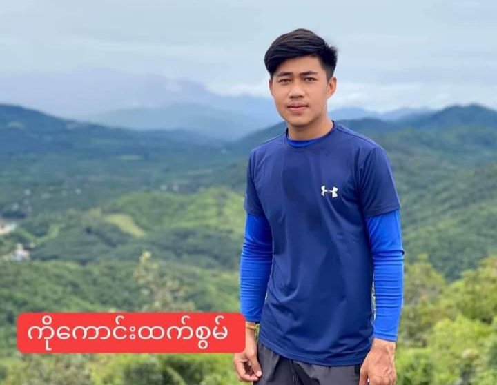 pzl_jourlm's tweet photo. Today , Junta troops unjustly abducted Ko Kaung Htet Swam at DaungNgu yard , #Dawei city at 9:30 AM . After detection his contacts in handphone , Junta raided a house in Myotwin and abducted 3 men &amp; 3 women there .
Total - (7) detainees 
#WhatsHappeningInMyanmar 
#Dec10Coup https://t.co/JUNJxIA2jn