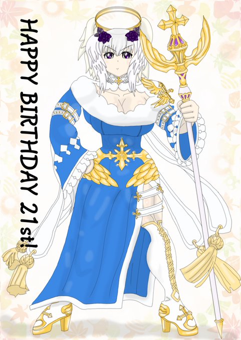 シャキーンのtwitterイラスト検索結果