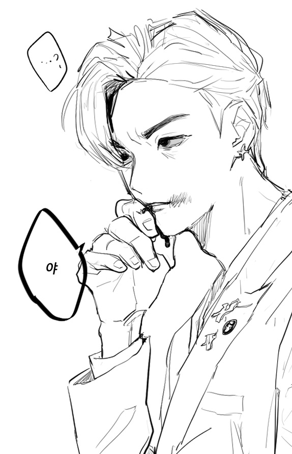 민이사