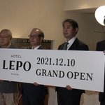 南海放送 NEWS CH.4 公式のツイート画像