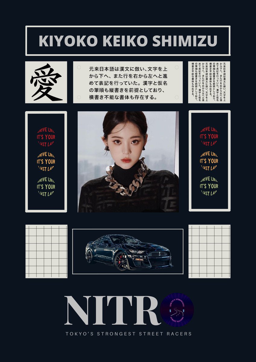 keikorides's tweet photo. ⠀⠀⠀⠀ ⠀⠀⠀⠀

           drive like it’s your last lap.⠀ 

           NITRO ⧉ ; @keikorides 

                        https://t.co/76TzLBmjkK https://t.co/pjnDwN7TPx