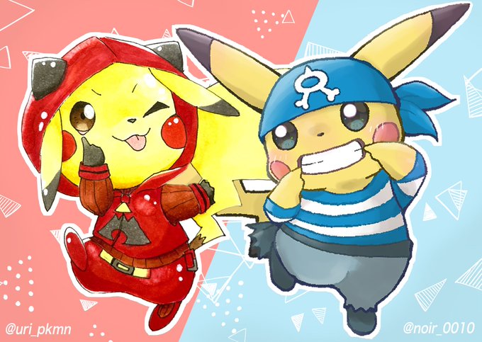 マグマ団のtwitterイラスト検索結果