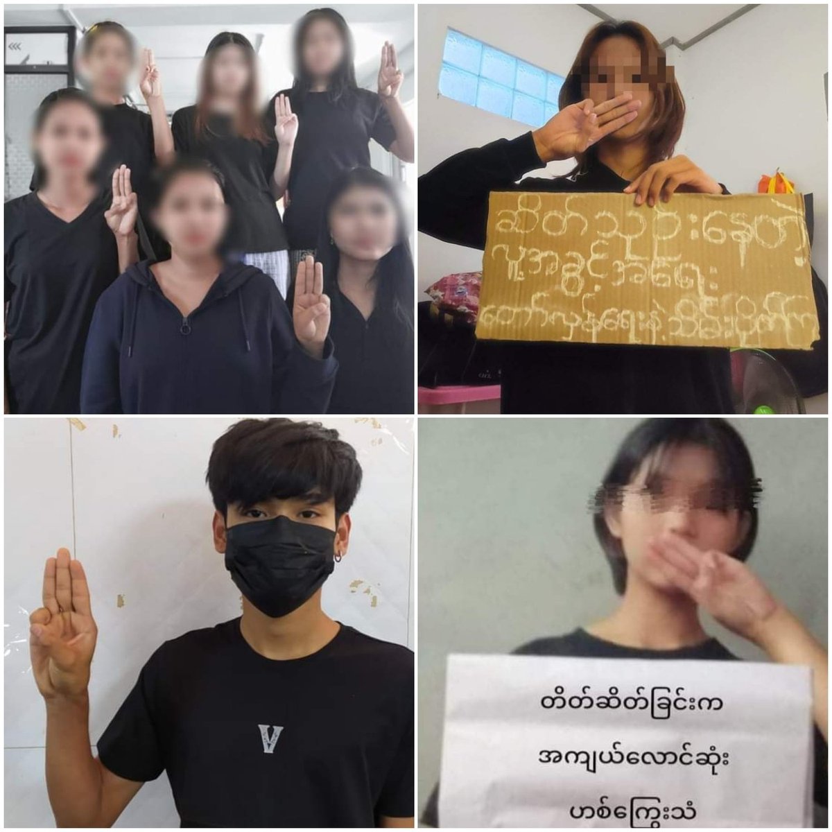 ZweMan98614292's tweet photo. #SilentStrike campaign of pro-democracy people in HumanRight Day.
#OurCityOurRules 
#Dec10Coup 
#WhatsHappeningInMyanmar https://t.co/X6RRJWn74L