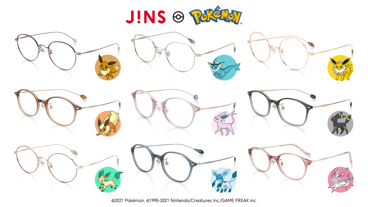 JINS メガネ ポケモン リーフィア - サングラス/メガネ JINS メガネ ポケモン リーフィア - サングラス/メガネ