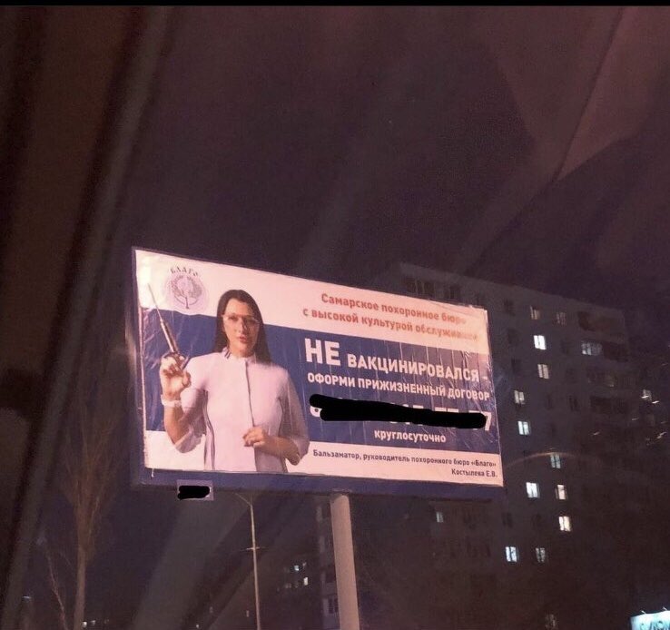 Екатерина Житяева tweet media