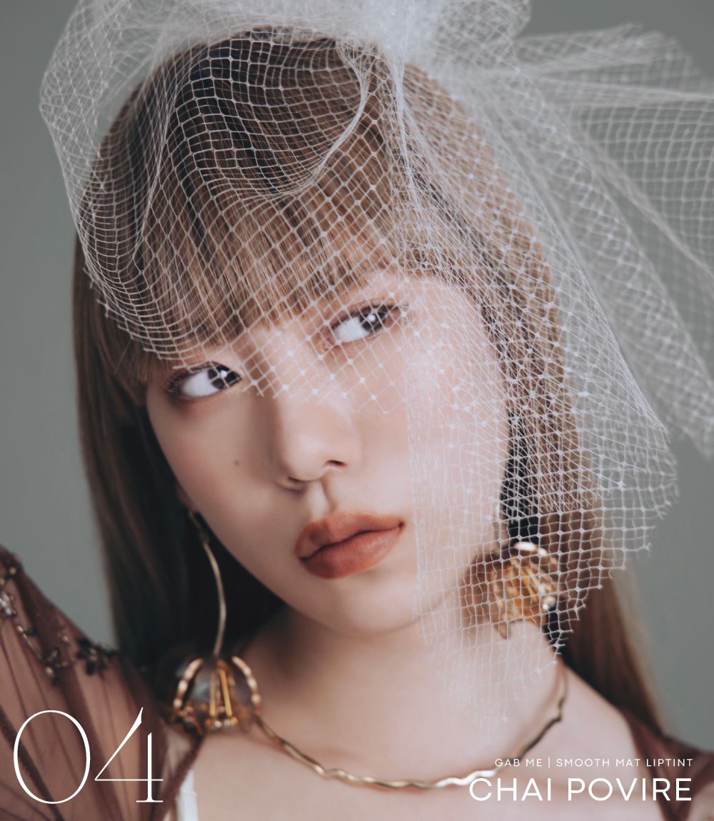gabme_official's tweet photo. ／
FOLLOW&amp;RT
#GABME Present Campaign
＼

新作販売を記念して、#スムースマットリップティント の新色2色を各色3名様にプレゼントします!

【応募方法】
①@gabme_officialをフォロー
②この投稿を2021/12/12(日)23:59までにRT
③当選者には12/13(月)以降DMでご連絡
⁡
沢山のご応募お待ちしてます! https://t.co/ftdi5BlX6y