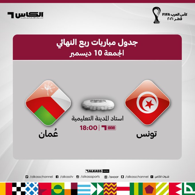 الصورة