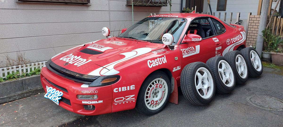OZ Rally Racing x TOYOTA CELICA GT-Four RC (ST185H) Carlos Sainz