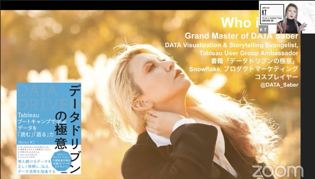 RyosanBIMania's tweet image. KTさんの登場❗️
SNOWDAYとまた違う印象ですね。
とても楽しみです。
 #TechMar