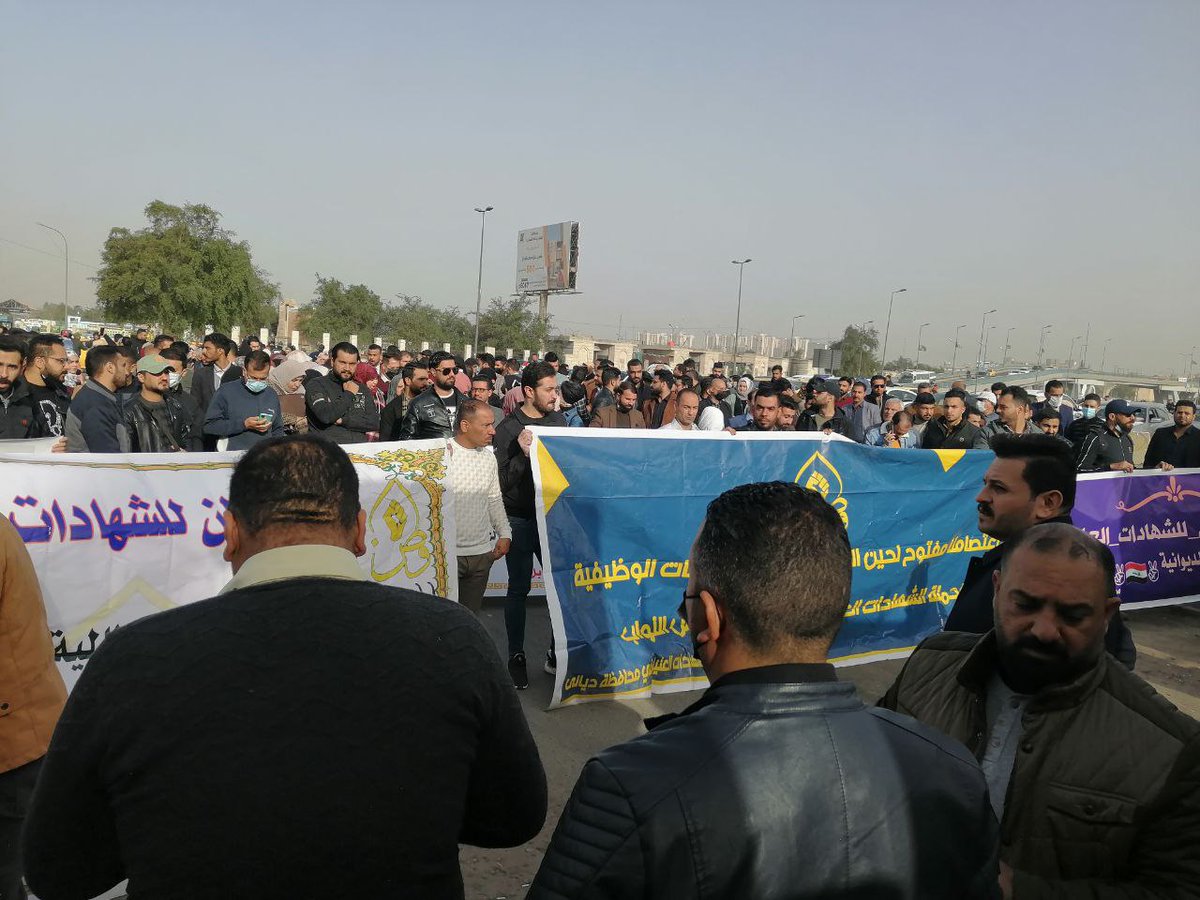 <a href="/h_raawa76/">Raawa Hamdi</a> ♦ مللنا الإنتظار والمراوغات منكم لتنتهي السنه المالية وتبخسونا حقنا 
#تجمع_وطن_لحملة_الشهادات_العليا
"