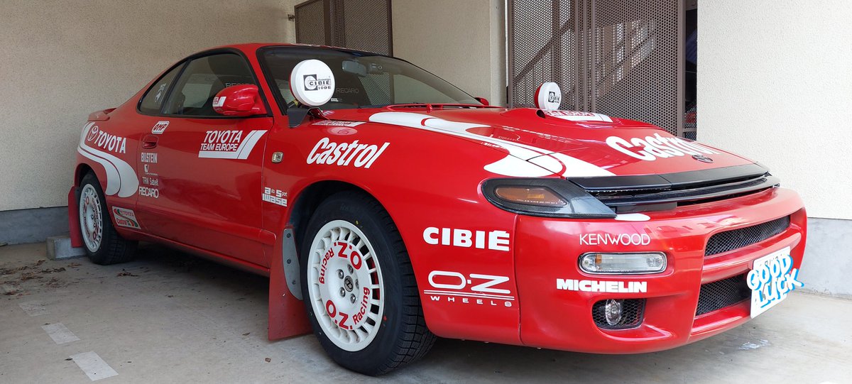 OZ Rally Racing x TOYOTA CELICA GT-Four RC (ST185H) Carlos Sainz