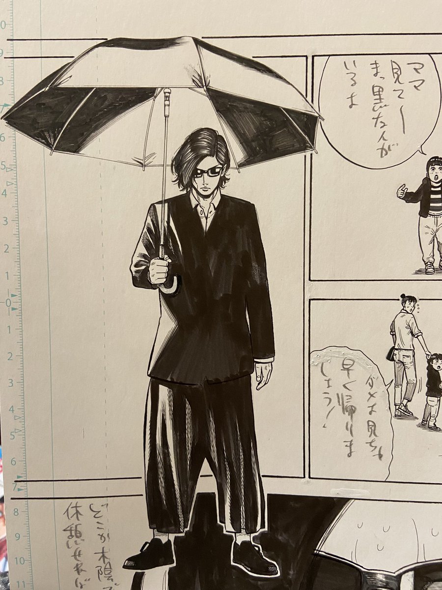 別冊チャンピオン発売中!「ババンババンバンバンパイア」掲載させていただいております。感想&amp;質問箱お待ちしております‼️🧛🏻 #バババ 