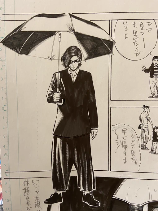 別冊チャンピオン発売中!「ババンババンバンバンパイア」掲載させていただいております。感想&amp;質問箱お待ちしております‼️🧛🏻 #バババ 