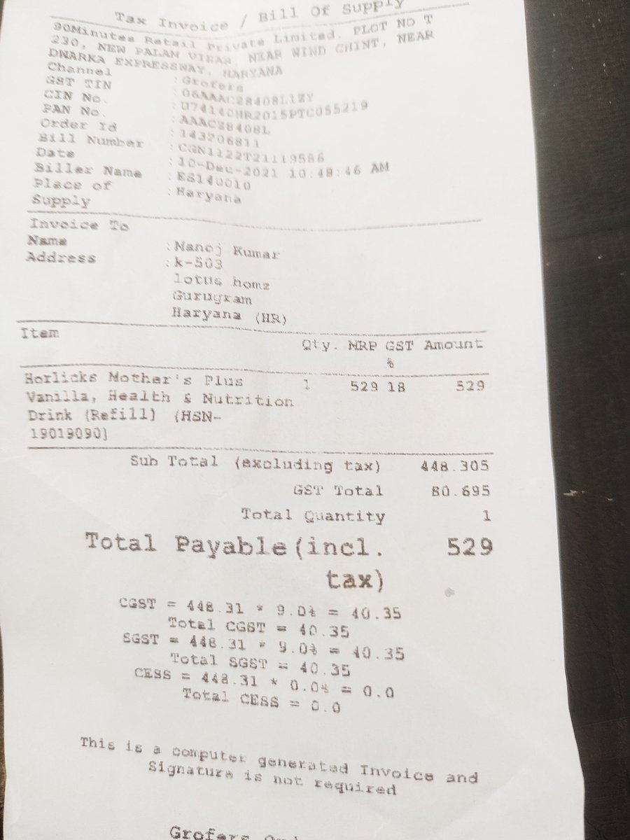 agarwal187's tweet photo. @Grofers How you charged more than MRP.Have you delivered some duplicate item or what?
Didn't get proper solution from customer care also.@aajtak @ABPNews @jagograhakjago https://t.co/LLh9vl3CFi