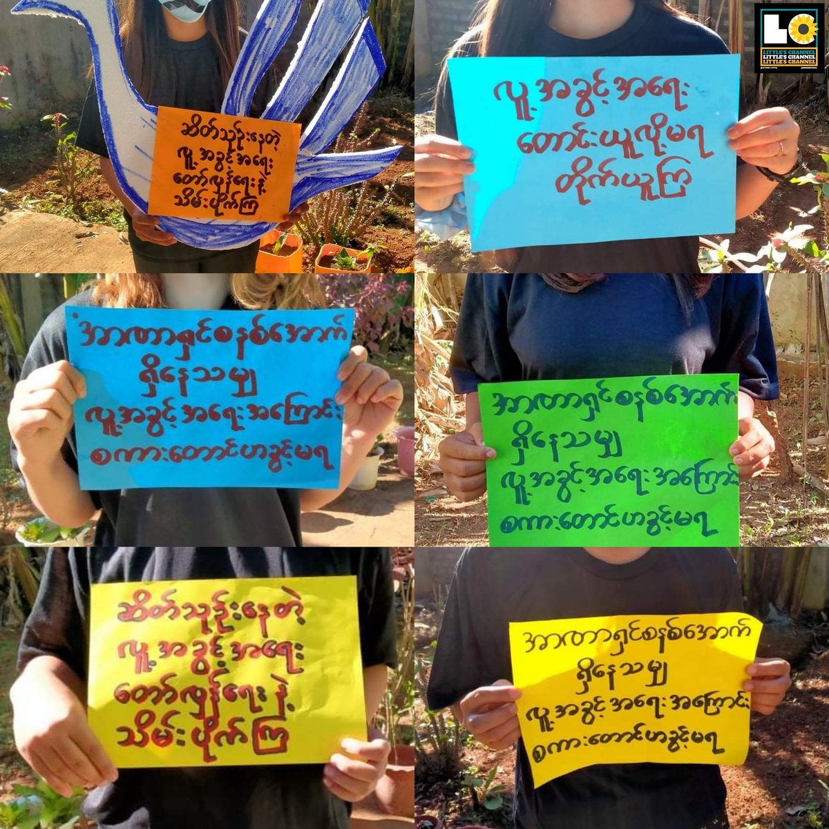 Anti-coup revolutionary domestic strike in Magway's Natmauk Tsp by pro-democracy ladies. 🪧  #Dec10Coup #SilentStrike #OurCityOurRules #WhatsHappeningInMyanmar