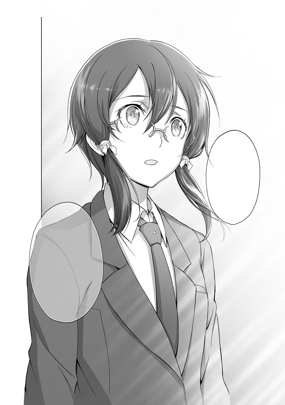 SAO Wikia on X: 