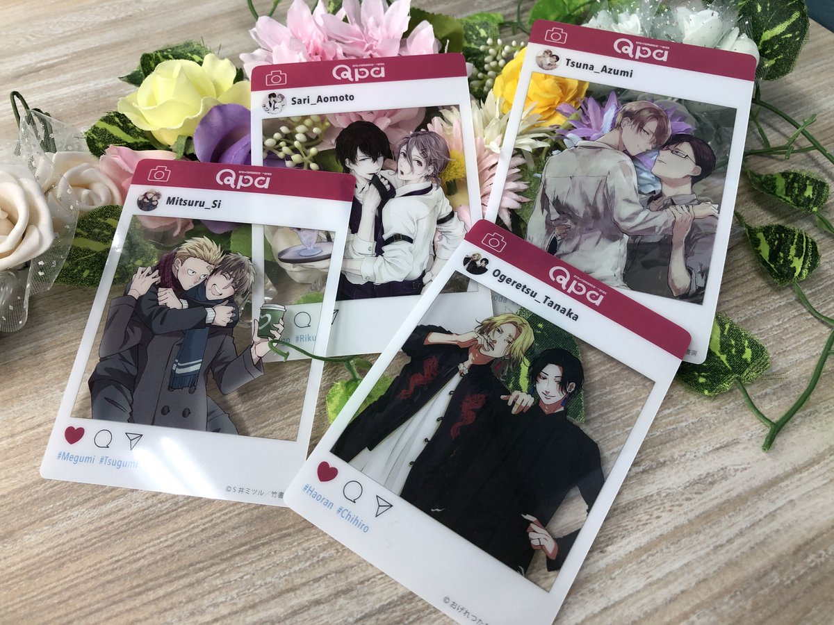 Qpa 10周年記念 リバイバル inAGF2021×#グラッテ】 コミコミスタジオ