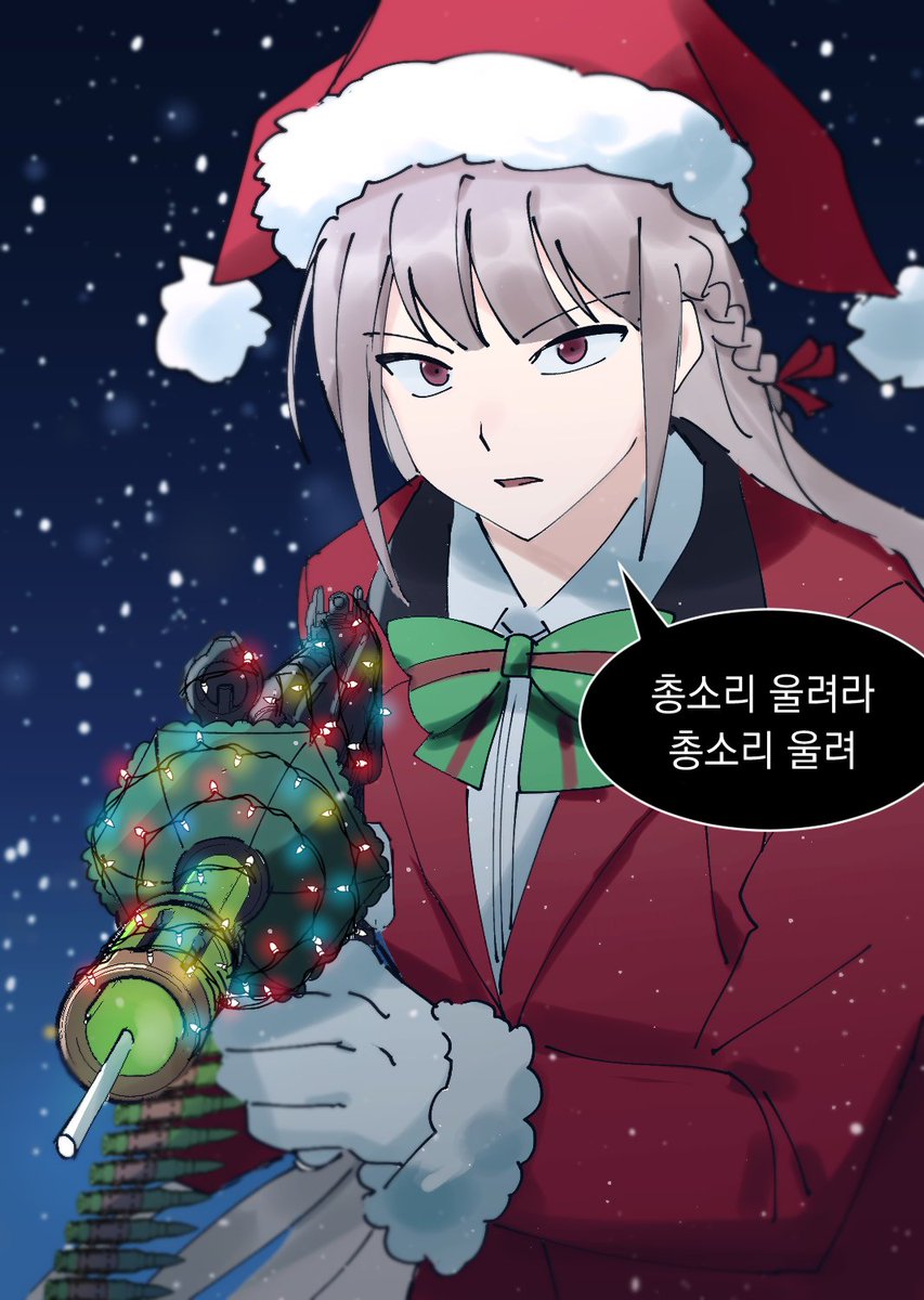 BOBI_0729's tweet photo. 팅게의 크리스마스 패러디 #FGO https://t.co/joWlGtgsrO