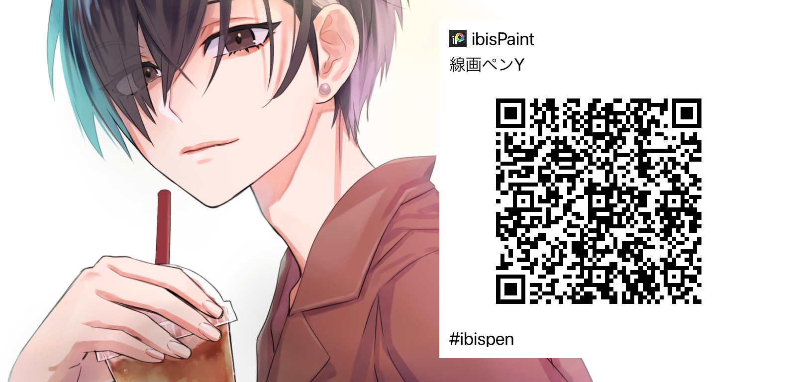 Yuriko 線画が好きになる線画ペンy Ibispaint T Co Cungsihjn5 Ibispaint そういえば公式オンラインギャラリーに公開すればよかったんだ ということで公開しました これで使いやすくなるかな T Co Uggs11epxw Twitter