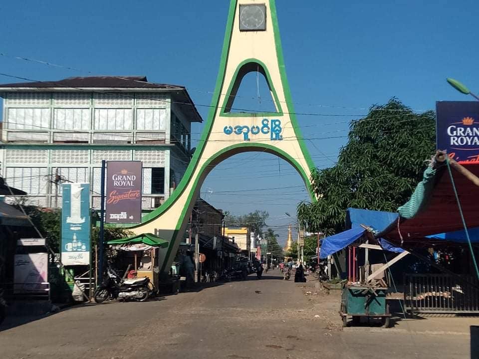 IrrawaddyNews's tweet photo. Maubin Township in Ayeyarwady Region, Taungoo in Bago Region, Yenanchaung in Magwe Region and Kale in Sagaing Region have joined Friday’s nationwide silent strike to defy military rule. (Photo: CJ) 

#WhatsHappeningInMyanmar https://t.co/052rCcviGO