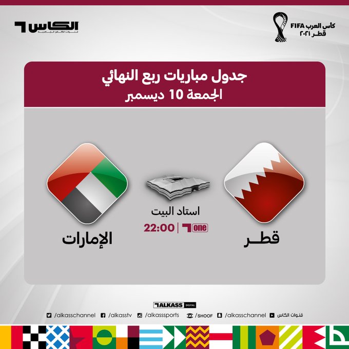 الصورة