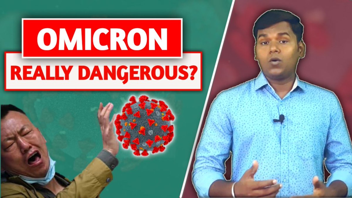jawaharse07's tweet photo. Here's the video which talk about all the aspects of Omicron variant..

Watch now: https://t.co/aRXds9V2zV

#Omicron #OmicronInIndia #OmicronVarient #COVID19 #Corona #CoronaVirusUpdate #JawaharSe #Jawahar https://t.co/aFR4SYNFA1