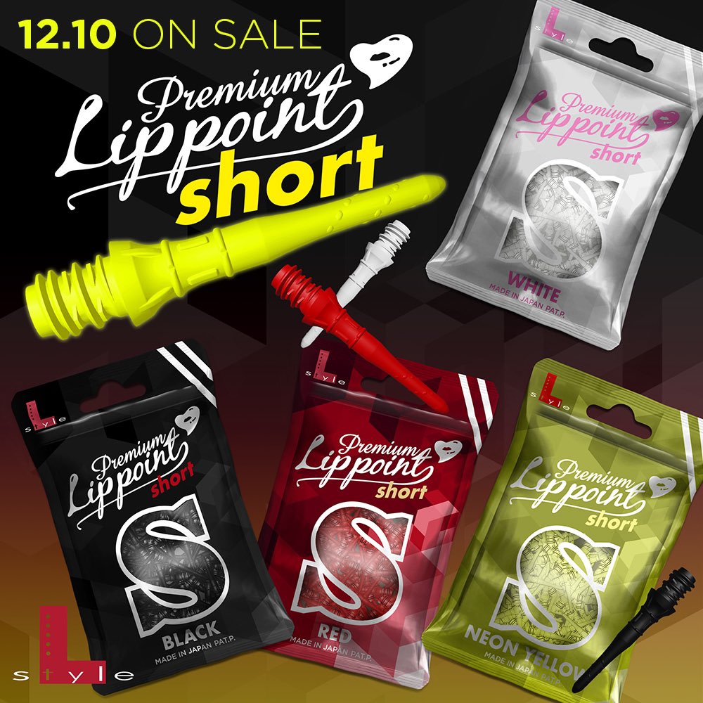 Lstyle_Japan's tweet photo. 【本日世界同時発売】Premium Lippointシリーズで証明されている『ボードへの刺さりやすさ』『弾かれづらさ』『耐久性』『緩みにくいネジ山』はそのままに全長が短いことで硬度が増し『曲がりにくく』『折れにくい』などのメリットをプラス。
White / Black / Red / Neon Yellow
販売価格:¥540(税込) https://t.co/velmCizS2N