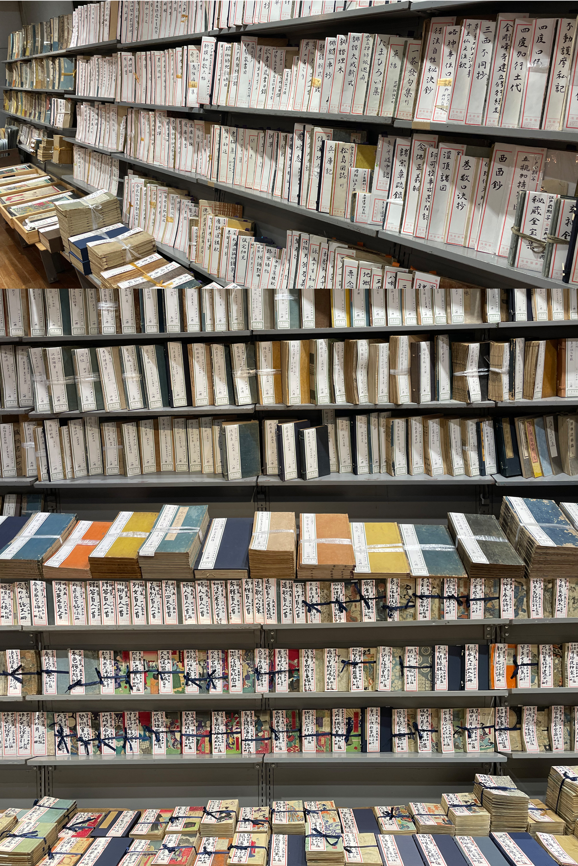 秘蔵古書書画幅大即売展 五十嵐書店 on X: 