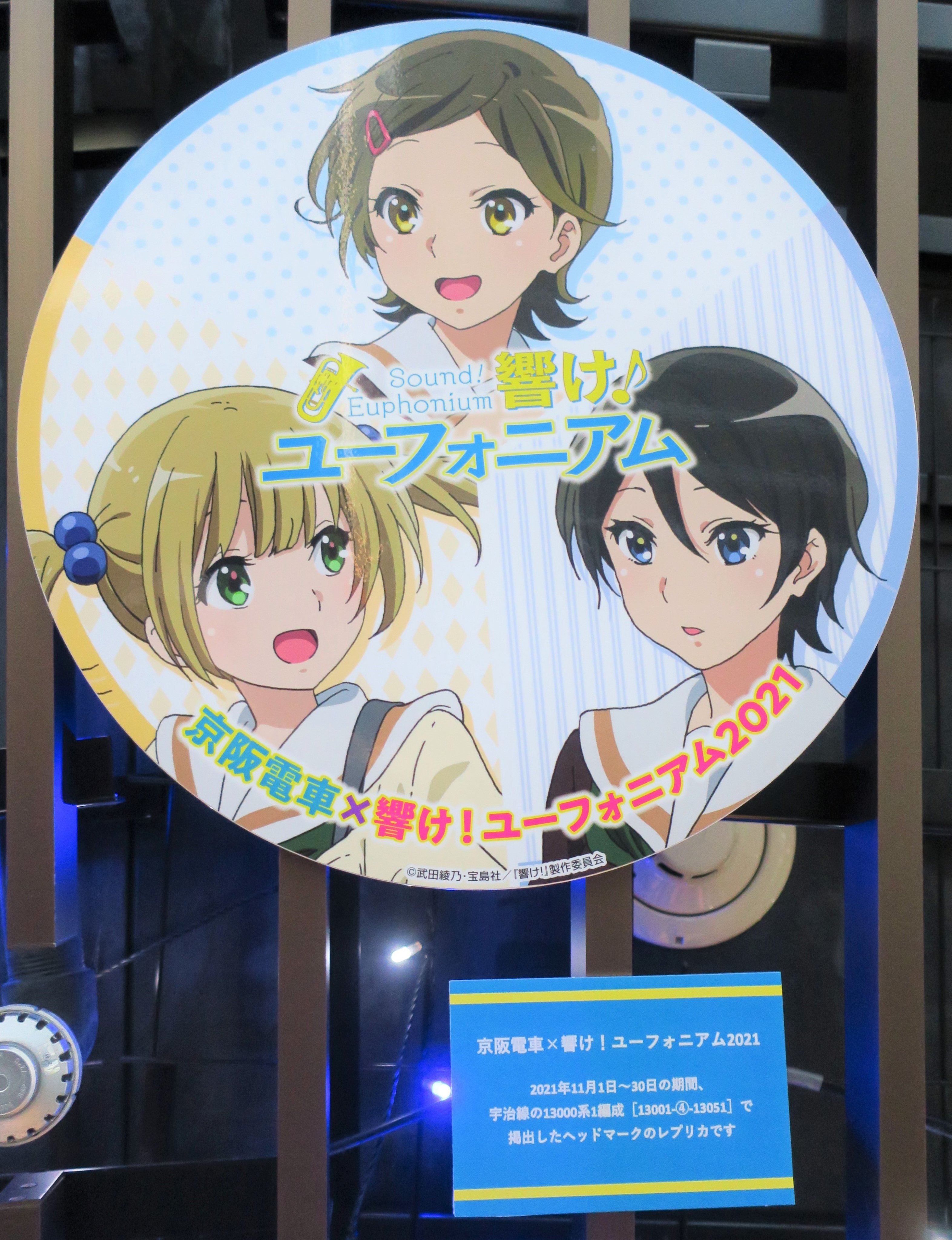 ニデック京都タワー【公式】 on X: 