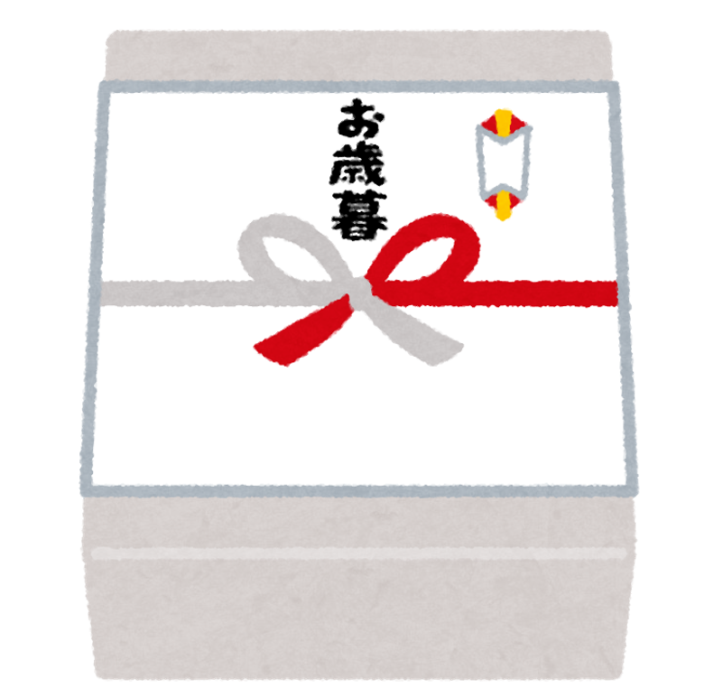 新着求人のお知らせ★
【短期お歳暮スタッフ】※残り５名
場所：名護市名護
時給：1000円(無料P有)
時間：10:00～18:00の間で5H
期間：即日～1ヵ月
内容：注文受付など(レジ業務なし)
詳細はHP→oshigoto-associe.com/detail/352/
株式会社アソシエ ☎098-917-1951
#アソシエ #沖縄求人