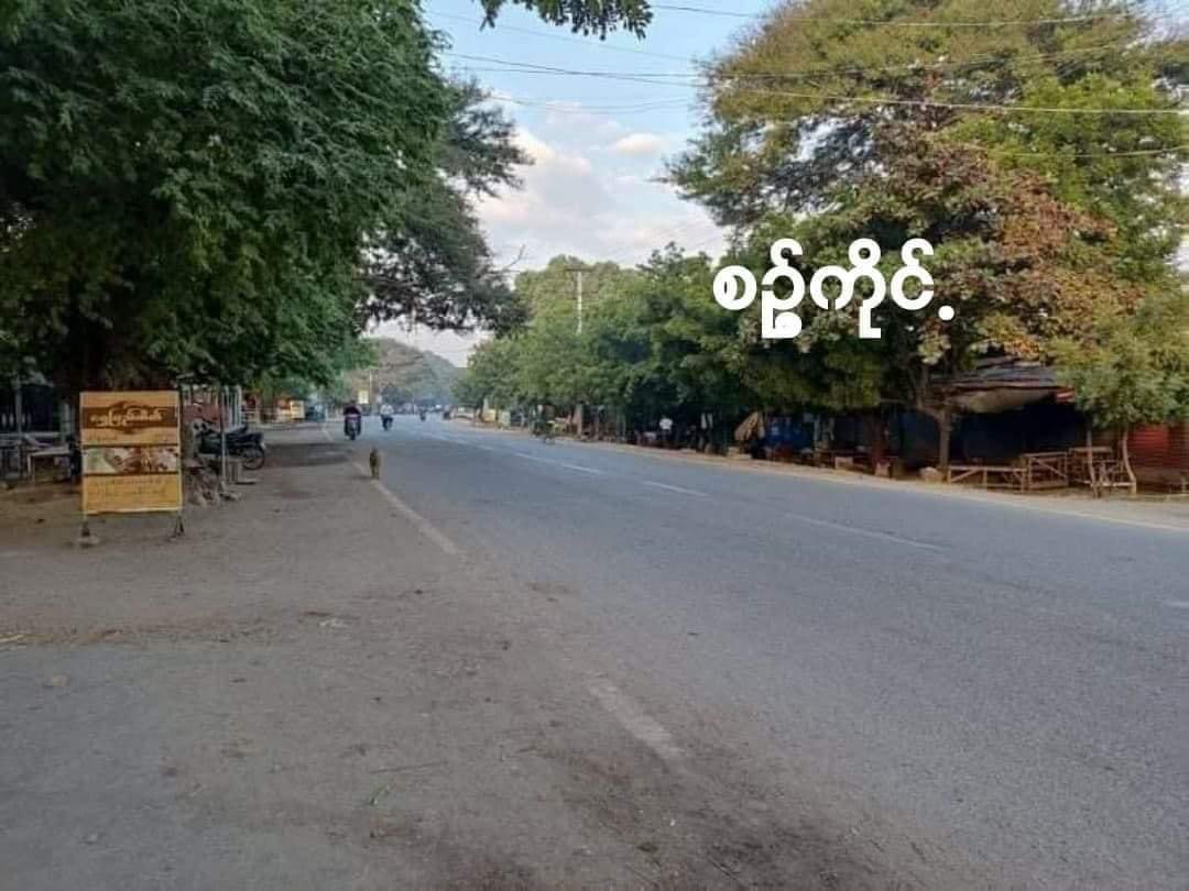 "ဆိတ်သုဥ်းနေတဲ့လူ့အခွင့်အရေး တော်လှန်ရေးနဲ့သိမ်းပိုက်ကြ”

Silence shall be our loudest WAR CRY! 

#OurCity #OurRules
#SilentStrike
#10DMovement
#RejectMilitaryCoup
#WhatshapeninginMyanmar