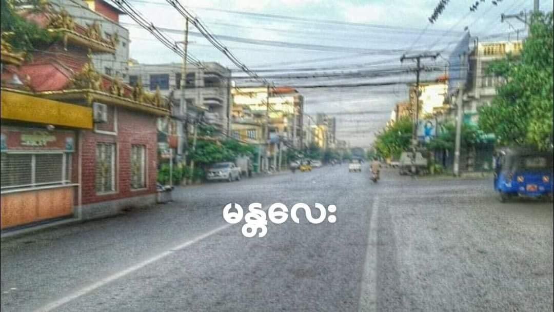 "ဆိတ်သုဥ်းနေတဲ့လူ့အခွင့်အရေး တော်လှန်ရေးနဲ့သိမ်းပိုက်ကြ”

Silence shall be our loudest WAR CRY! 

#OurCity #OurRules
#SilentStrike
#10DMovement
#RejectMilitaryCoup
#WhatshapeninginMyanmar