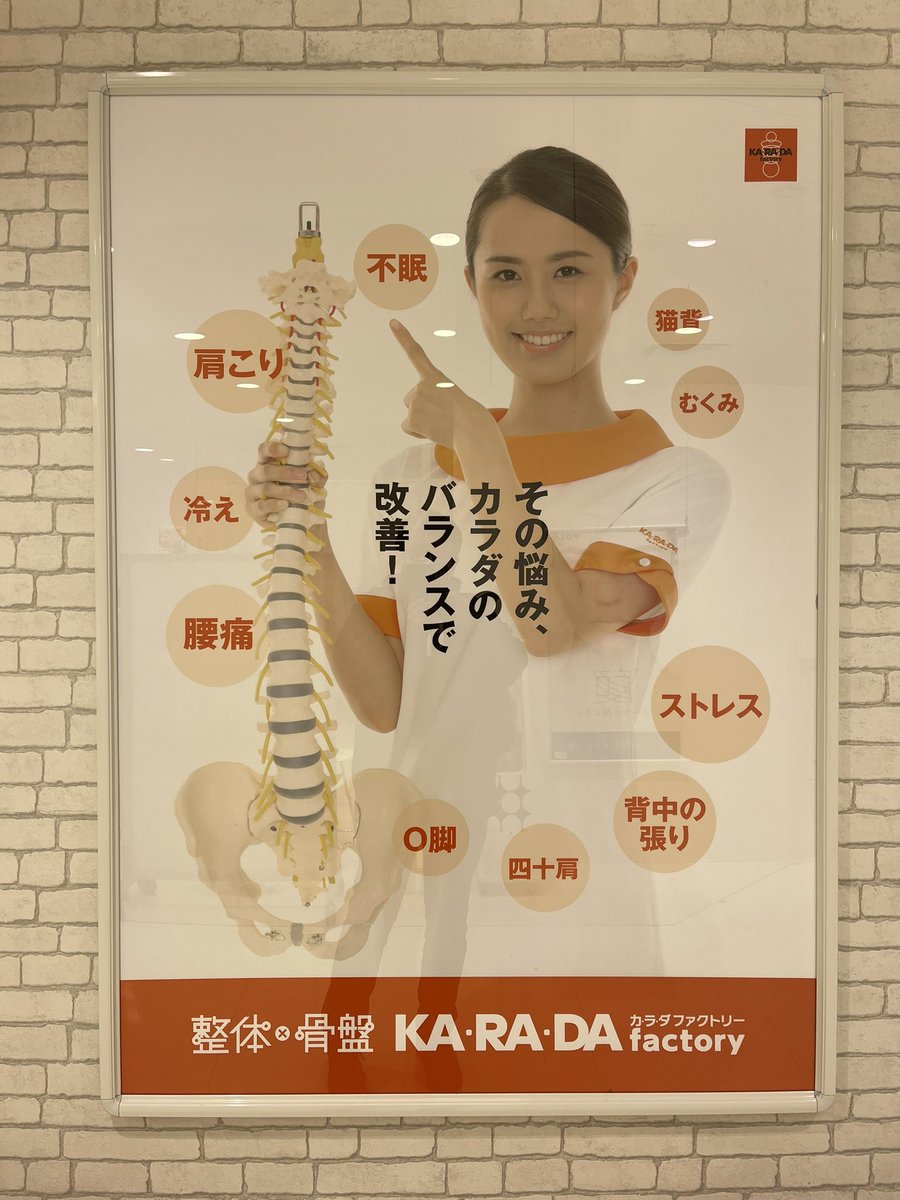 flyingkoara's tweet photo. 今日はメンテナンスデイ😊
かなりガチガチになっていたようだ…
いまはリラックス出来ていて身体もポカポカ。
これから今期最終戦に向けて、趣味の方のメンテナンスデイに行ってきます!🏎
#_karadafactory #ラジコン https://t.co/FGG0UNdOeX