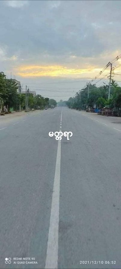 spring21MM's tweet photo. "Silent Strike" in #Madara

Roads and markets are completely cleared as residents take part in the nationwide "Silent Strike" on International Human Rights Day, on the morning of Dec 10.
#SilentStrike
#OurCityOurRules
#Dec10Coup 
#WhatsHappeningInMyanmar https://t.co/wZZgeZqOIx