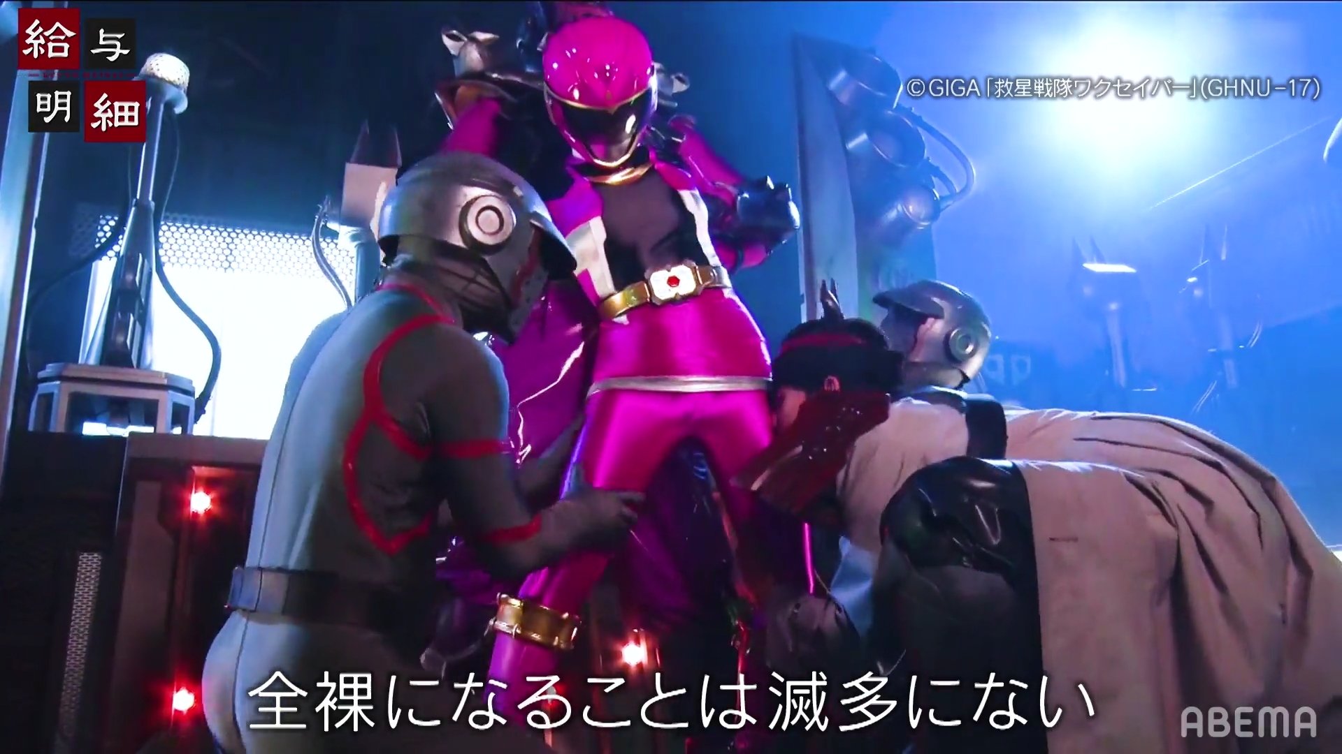 TW Pornstars - 1 pic. まりークリスマス🗡️𝑴𝒂𝒓𝒓𝒚 𝑪𝒉𝒓𝒊𝒔𝒕𝒎𝒂𝒔✰OnlyFans✰.  Twitter. これは…たまらない💨 まさに理想のプレイですね！！😍✨ GIGA 特撮AV ワクセイバー 給与明細. 6:53 AM -  10 Dec 2021