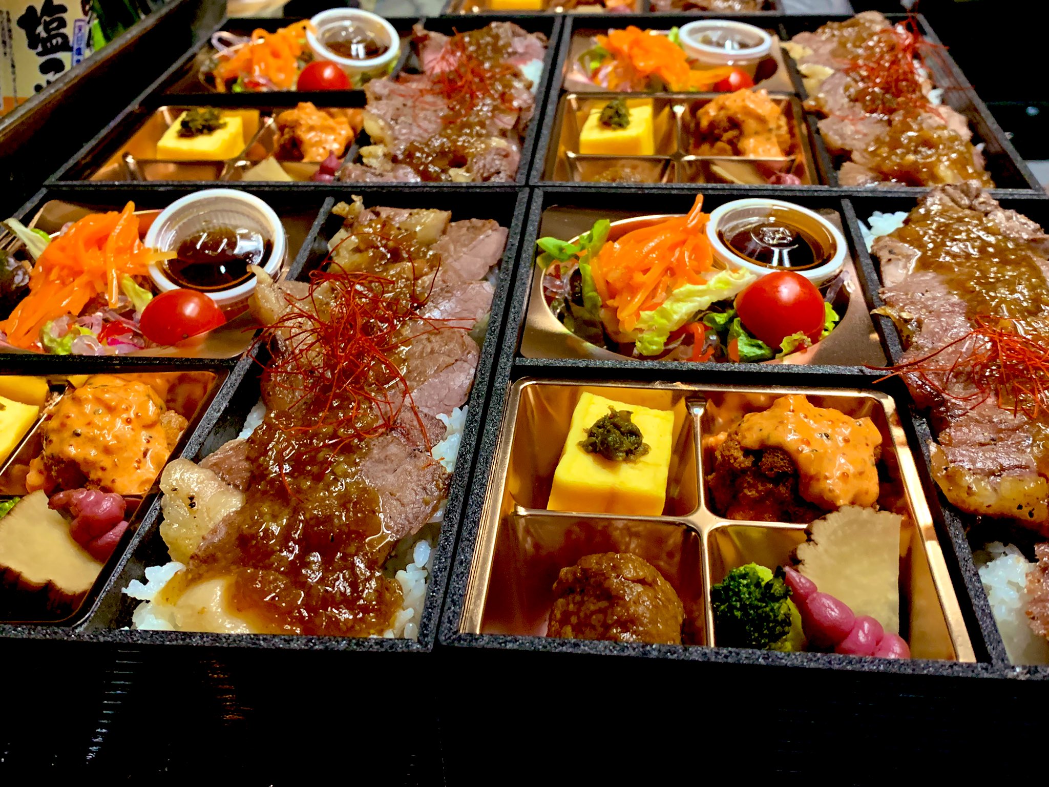 Mash増し増し Mash Twitter