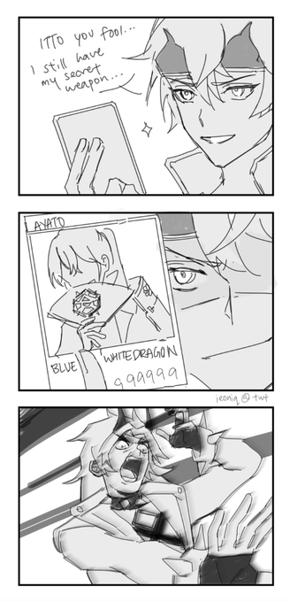 i had a dream abt this so i drew it, 