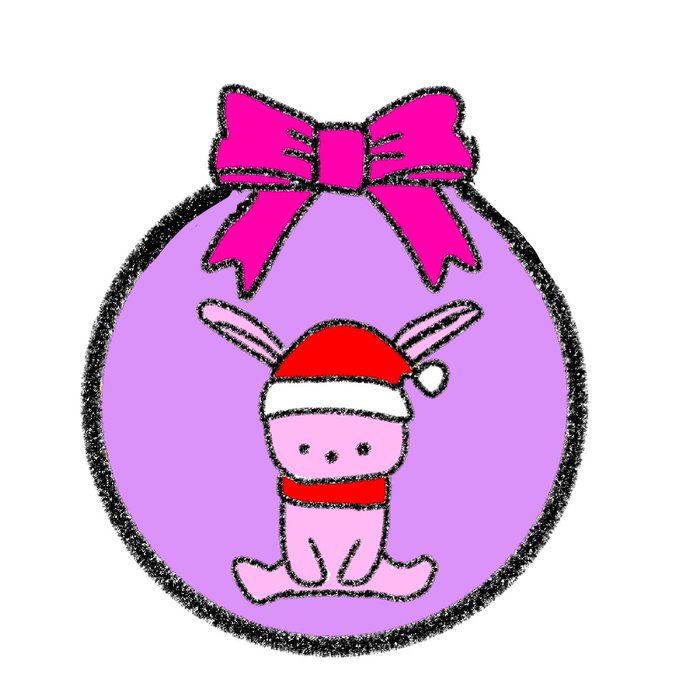 まきまきのフリーアイコンのtwitterイラスト検索結果
