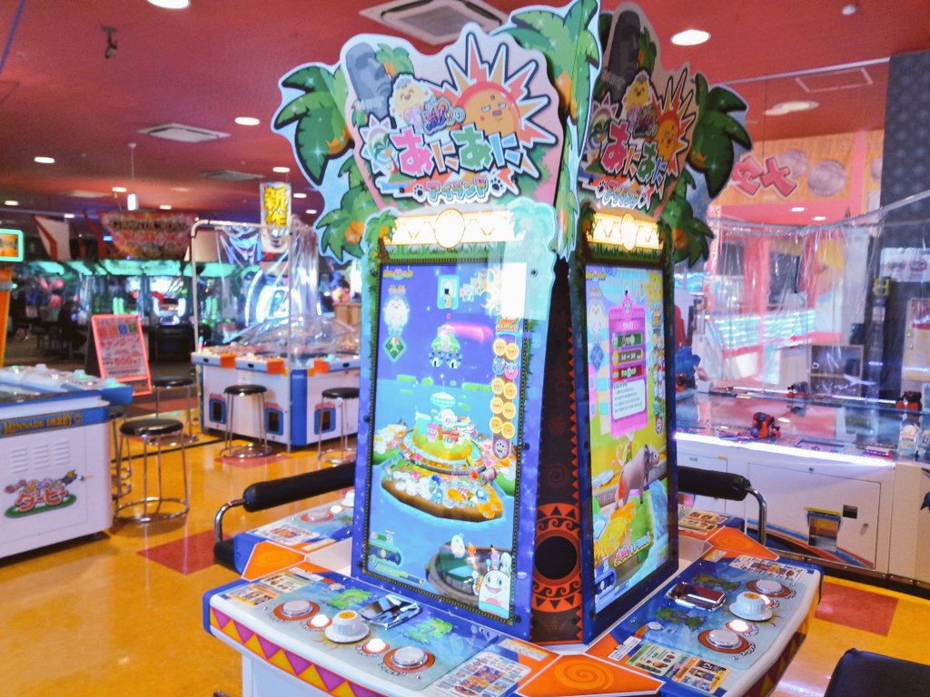 メダルゲーム稼働中✨】 こんにちは!アミパラ岡山店です🔅 本日より、新しいメダルゲーム ｢謎!?のあにあにアイランド｣ が稼働しております🌴🗿  2Fメダルコーナーにてお楽しみ頂けます🙌🙌🙌 #アミパラ岡山店 #メダルゲーム