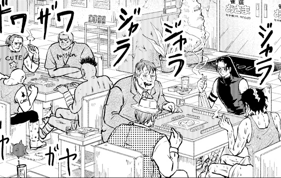 LINEマンガインディーズに、「ストーカー女と暗殺者の話(第36話 麻雀の必勝法を思いつく話)」を投稿しました。 https://t.co/fgPShVtKVO #LINEマンガインディーズ