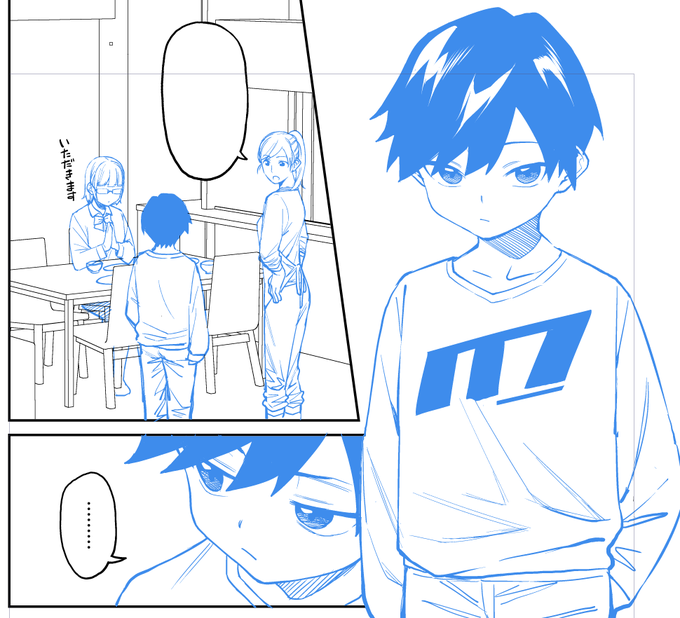 次の竿役はショタくんです。。。 