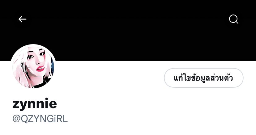 yuni tweet media
