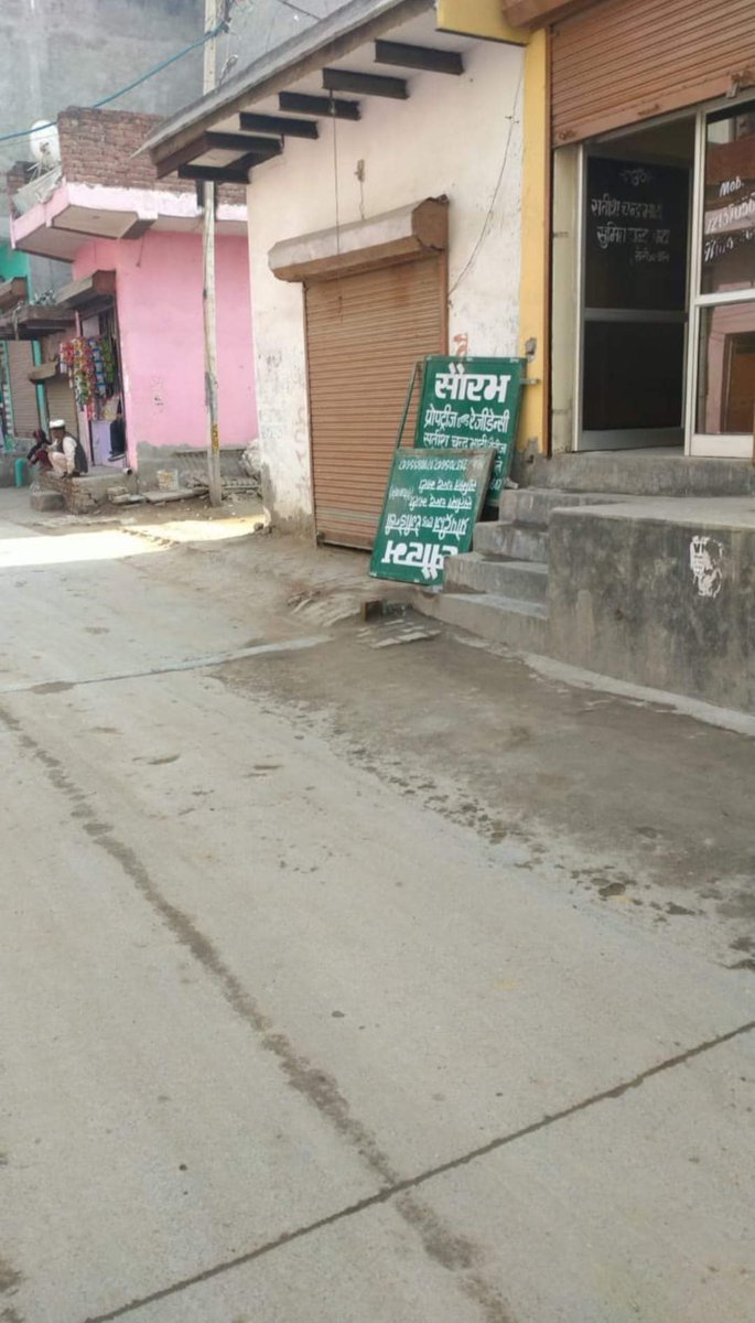 MCF_Faridabad's tweet photo. 📌Removing boards and hording from road side in ward no. 40.
#mcfaridabad #nagarnigamfaridabad #ward40 https://t.co/RkH4DC1z6j