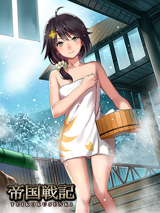 黒獅子のtwitterイラスト検索結果