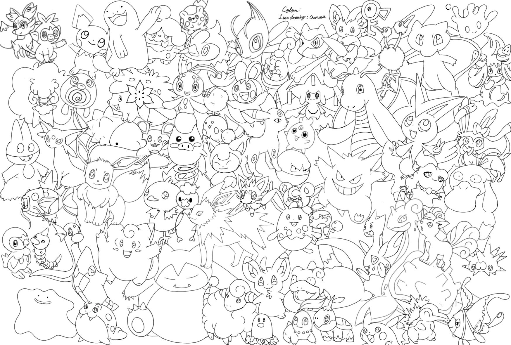 ちゃん ポケモン線画配布 前ツイートのポケモン図鑑模写の線画 頑張って描いたんで良かったら塗ってくだちい ポケモン大集合って ぬり絵用 感あっていいよね もし塗ってくれたらメンションしてくれたら嬉しいでっす 線画 線画配布 ポケモン