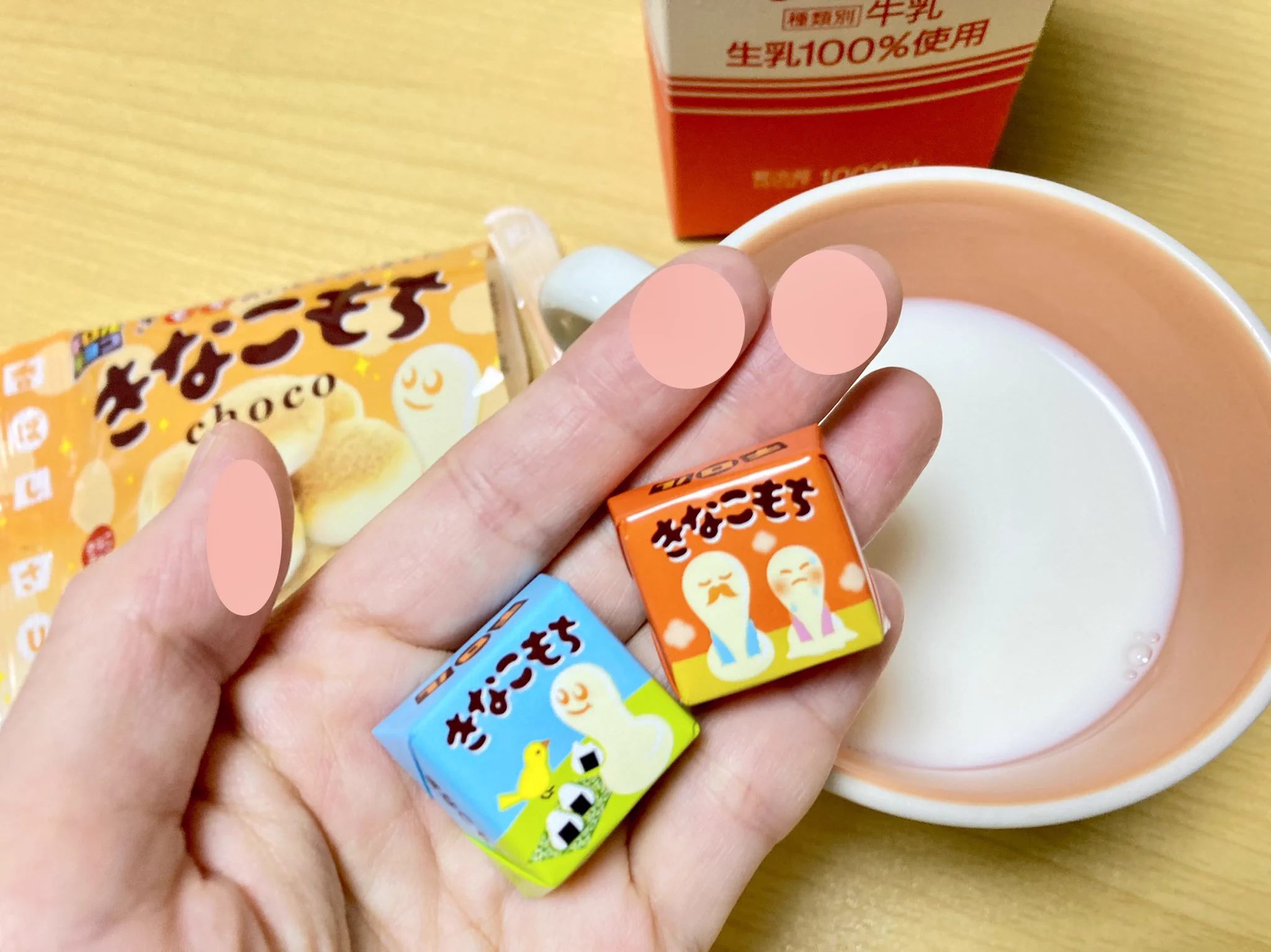 簡単で美味しそう！ホットミルクにあのチョコレートを合わせると、「きな粉ラテ風」になる？！
