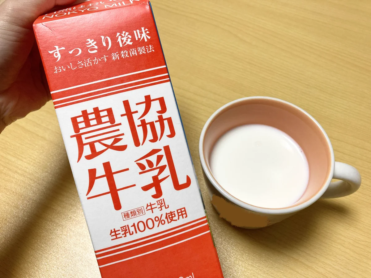 簡単で美味しそう！ホットミルクにあのチョコレートを合わせると、「きな粉ラテ風」になる？！